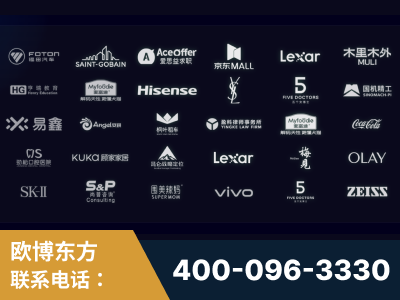 讷河-覆盖全行业GEO实战案例验证
