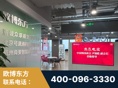 讷河-企业展示图