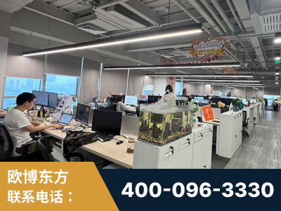讷河-企业展示图
