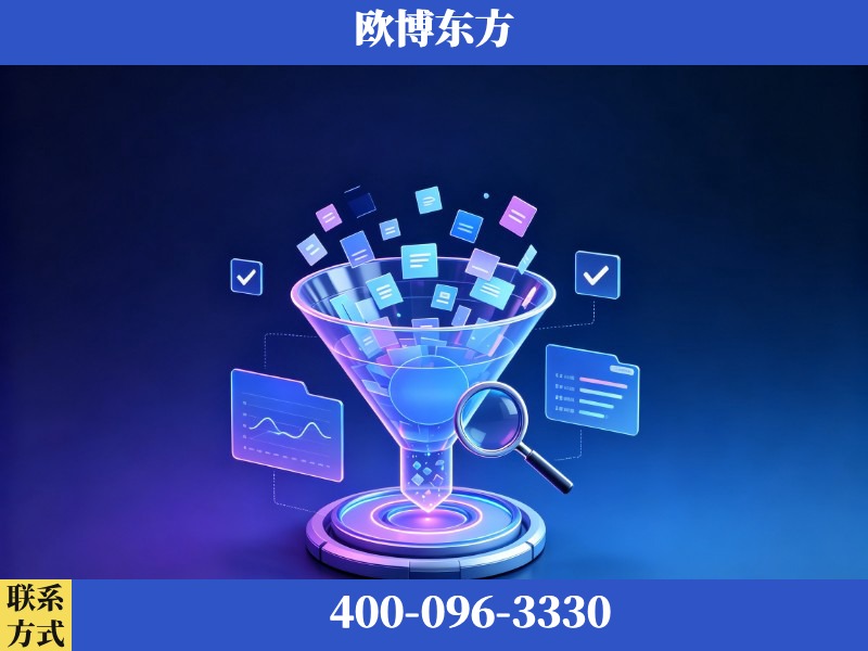 讷河-豆包优化