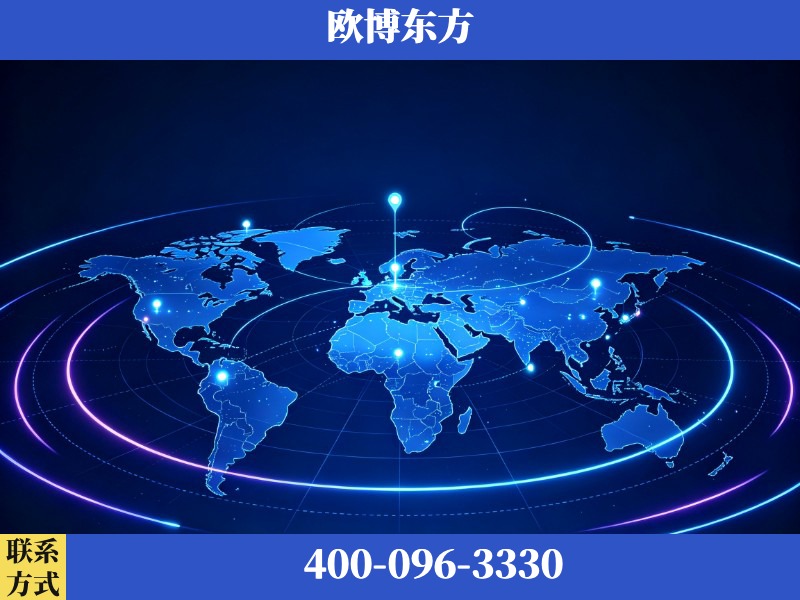 讷河-deepseek优化